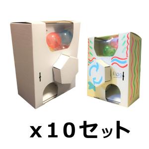 ダンボール 工作 キット 「 占いルーレット貯金箱 」ハコモ ( hacomo