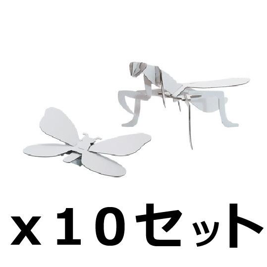 ダンボール 工作 キット まとめ売り hacomo kids 昆虫 かまきり＆ちょう  10個セット...