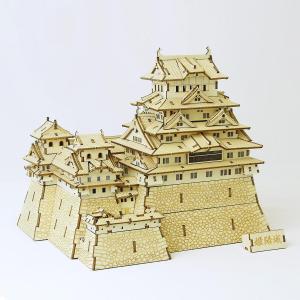 立体パズル 木製パズル プレゼント 父の日 ホビー 木のおもちゃ オススメ 建築模型 kigumi キグミ NEW姫路城（送料無料・小型便にて配送）｜dambool-crafts
