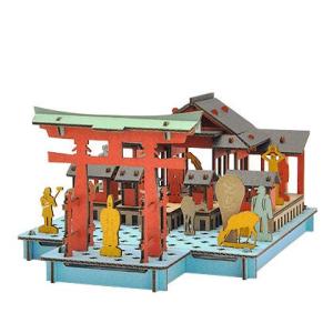 立体 ペーパークラフト ダンボール パズル ハコモ プスプス hacomo pusupusu 宮島 ...