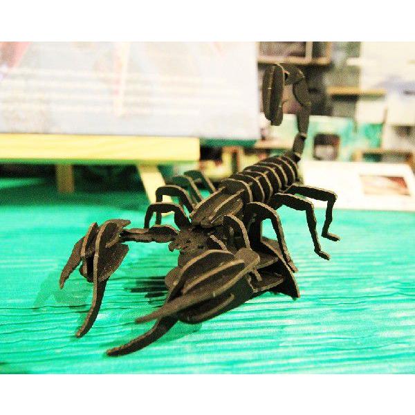 立体　ペーパークラフト　ウラノ　３Ｄペーパーパズル　サソリ　（ブラック） 【台座付き】（送料無料・小...