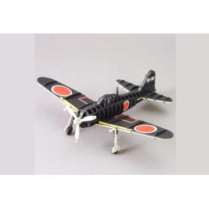 立体　ペーパークラフト　ウラノ　３Ｄペーパーパズル　ゼロ戦　(ブラック）（送料無料・小型便にて配送）