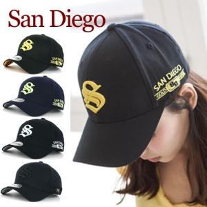 ベースボールキャップ ローキャップ 野球帽子 帽子 メンズ レディース キャップ キャップ ＵＶ 紫外線対策 帽子｜dami