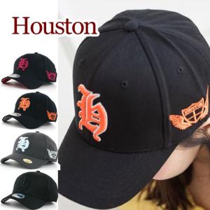 ベースボールキャップ ローキャップ 野球帽子 帽子 メンズ レディース キャップ キャップ CAP ＵＶ 紫外線対策 帽子｜dami