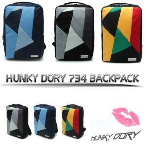 Hunkydory HUNKYDORY 734 リュック リュックサック メンズ レディース 人気 おしゃれ 高校生 女子 男子 可愛い ユニセックス｜dami