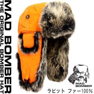 354ORG hat ロシア ハット ラビットファー100％ 帽子 スキー　ボンバーハット パイロットキャップ 毛皮 冬帽子 キャップ レディース メンズ 耳あて付き帽子｜dami