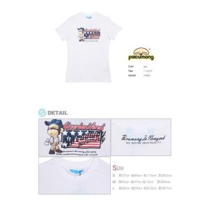 ゴリラ キャラクターの商品一覧 通販 Yahoo ショッピング