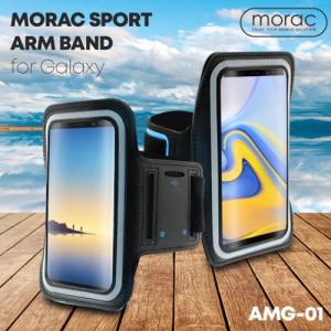 アームバンド スマホ 手首 スマホ タブレットアクセサリー 周辺機器 の商品一覧 スマホ タブレット パソコン 通販 Yahoo ショッピング