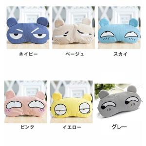 温冷タイプ 睡眠 アイマスク 軽量 アイマスク...の詳細画像4