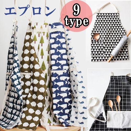 かわいいエプロン ワークエプロン 母の日 可愛い ギフト ショート丈 花柄 モダン デザイン フィン...