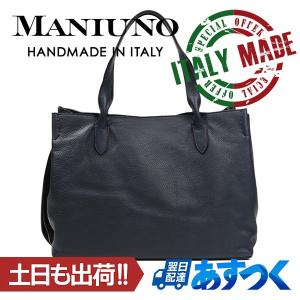 STEFANO MANO（ステファノマーノ） ビジネスバッグ A4 2WAY 本革