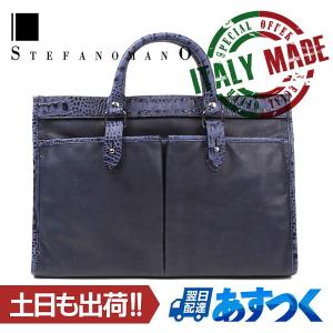 STEFANO MANO ステファノマーノ ビジネスバッグ A4 2WAY 本革 STEFANO MANO ステファノマーノ ビジネスバッグ A4 2WAY 本革
