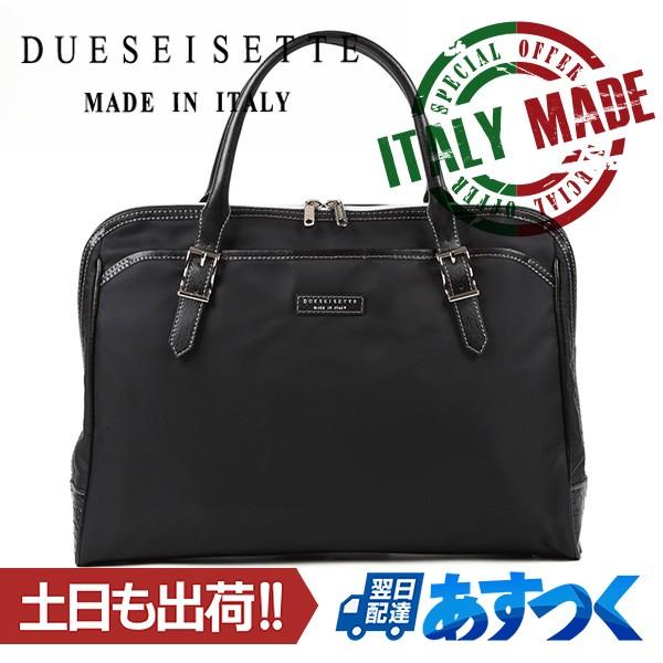 イタリア製 ビジネスバッグ A4 薄型 超軽量 ハンドル可変式 メンズ 黒/黒 DUESEISETT...
