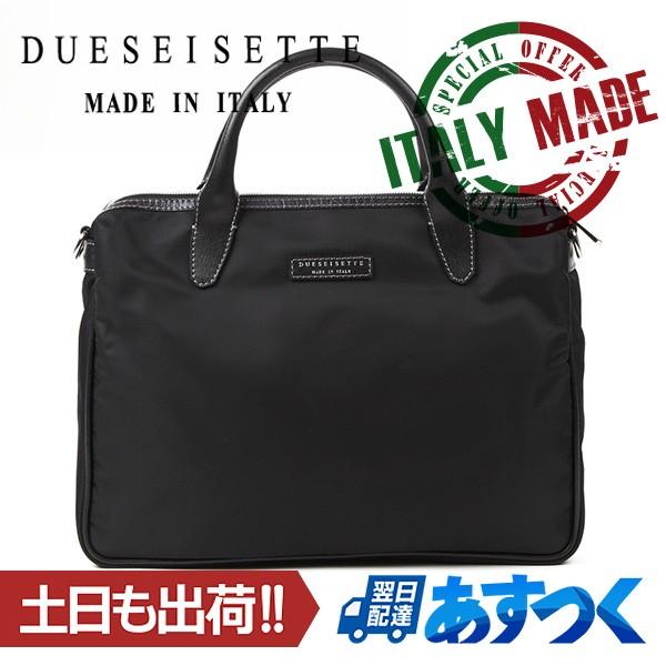 イタリア製 ビジネスバッグ B5 2WAY 薄型 超軽量 メンズ 黒/黒 DUESEISETTE E...