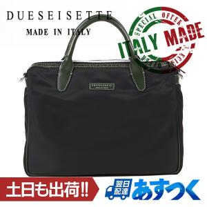 イタリア製 ビジネスバッグ B5 2WAY 薄型 超軽量 メンズ 黒/緑 DUESEISETTE EVENTO 【PRM】