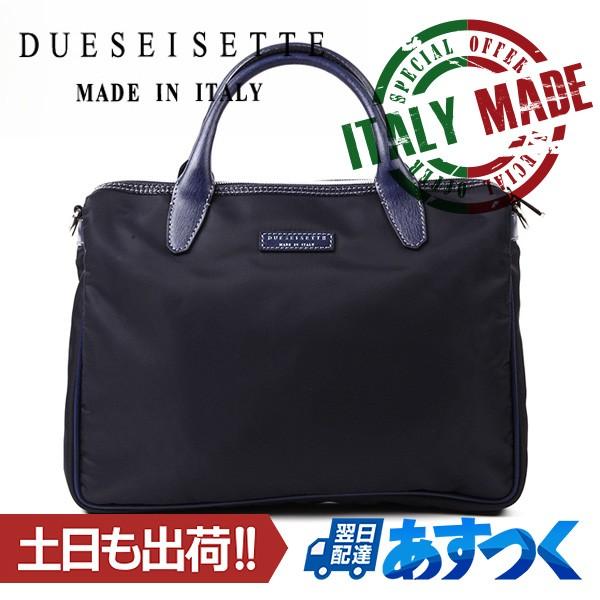 イタリア製 ビジネスバッグ B5 2WAY 薄型 超軽量 メンズ 紺/紺 DUESEISETTE E...