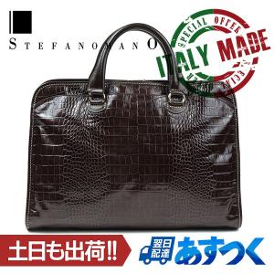 STEFANO MANO（ステファノマーノ） ビジネスバッグ A4 2WAY 本革
