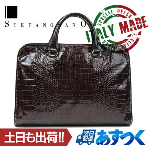 ステファノマーノ ビジネスバッグ A4 薄型 本革 メンズ Art.2839 COCCO 焦茶 IT...