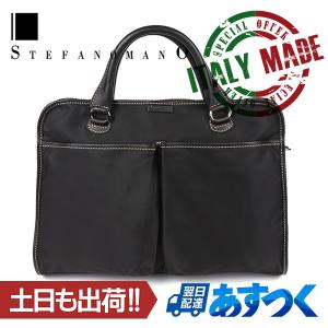 STEFANO MANO（ステファノマーノ） ビジネスバッグ A4 2WAY 薄型 軽量
