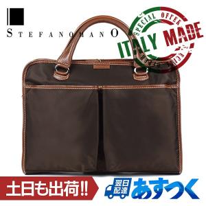 STEFANO MANO（ステファノマーノ） ビジネスバッグ A4 2WAY 本革