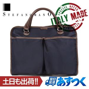 ステファノマーノ ビジネスバッグ A4 2WAY 薄型 軽量 メンズ Art.2840 Black 紺/焦茶 ITALY 【PRM】