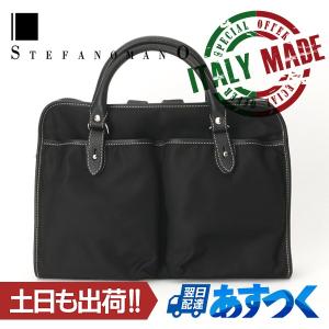 【極美品】 STEFANOMANO 2way ビジネスバッグ イタリア製 A4○ ステファノマーノ ビジネスバッグ 2way A4収納 ネイビー 紺 ロゴ