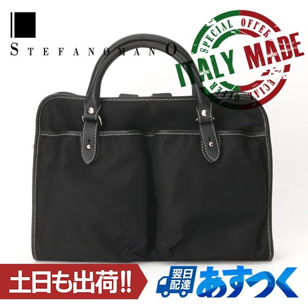 ステファノマーノ ビジネスバッグ A4 2WAY 薄型 軽量 メンズ Art.2849 FLO 黒 ...