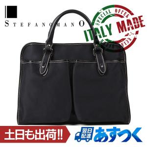 STEFANO MANO（ステファノマーノ） ビジネスバッグ A4 2WAY 本革