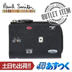 Paul Smith キーケース ピンク マルチストライプ W15024 キーケース Paul Smith ポールスミス ポールスミスキーケース