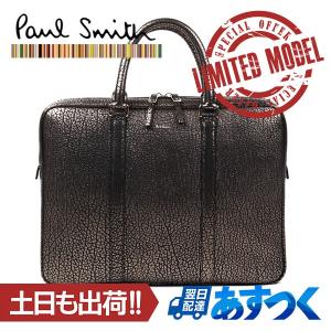 MONTBLANC（モンブラン） ブリーフケース Meisterst?ck 4810 Slim マイ
