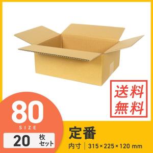 カモ井 カブキ-Sテープ 50mm幅 20巻入り小箱 KABUKI : Future Paint