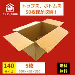 カナイ KT3932 石膏ボードねじ ロール連結ビス 32mm グリーン (100本