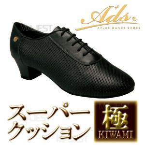 Ads Dance 社交ダンスシューズ ads...の詳細画像1