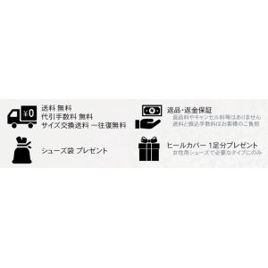 社交ダンス シューズ モダン シューズ スタン...の詳細画像1