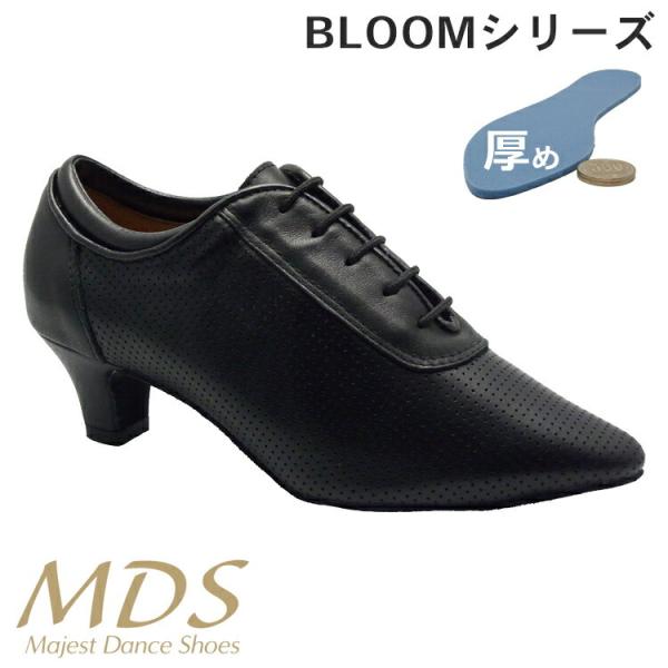 社交ダンス シューズ ティーチャーズ MDS BLOOM レディース 女性【送料無料】(B-4002...