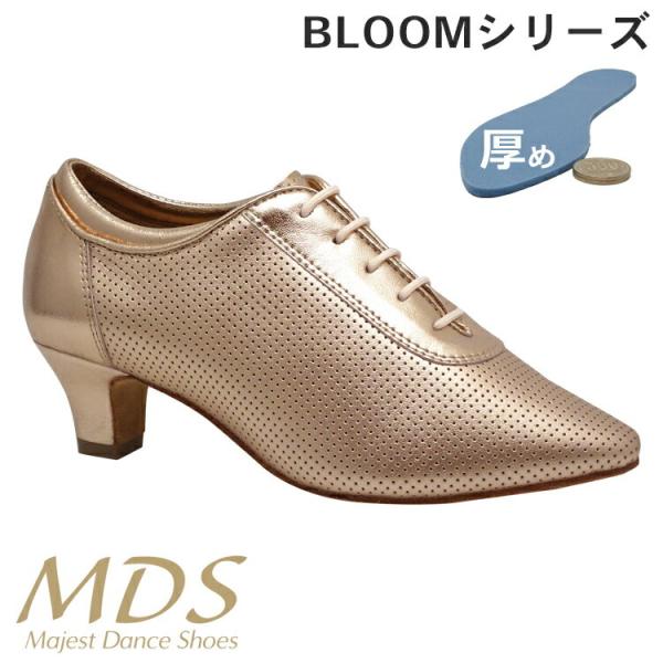 社交ダンス シューズ ティーチャーズ シューズ MDS BLOOM レディース 女性【送料無料】(B...