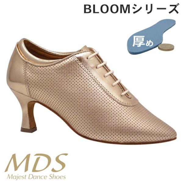 社交ダンス シューズ ティーチャーズ MDS BLOOM レディース 女性【送料無料】(B-4003...