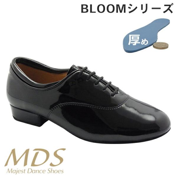 社交ダンス シューズ モダン シューズ スタンダード MDS BLOOM メンズ 男性【送料無料】(...