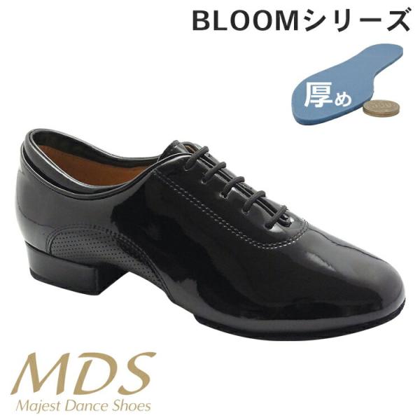 社交ダンス シューズ 兼用シューズ MDS BLOOM メンズ 兼用【送料無料】(B-7001-05...
