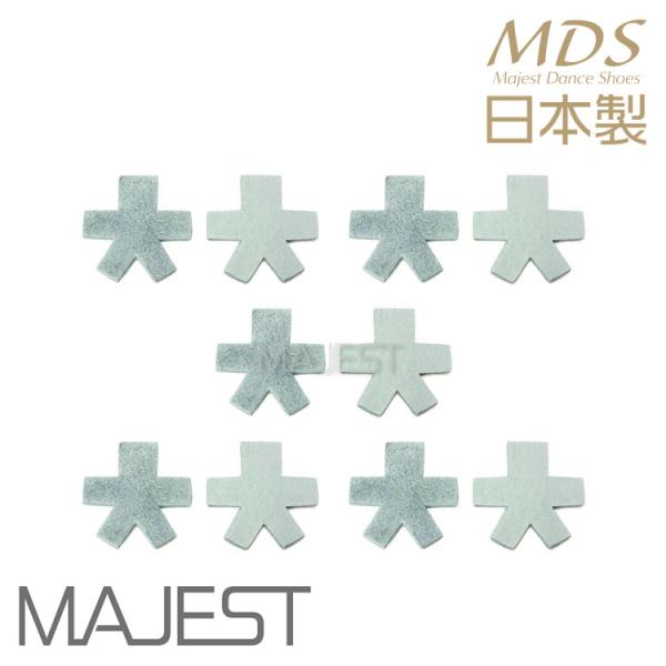 社交ダンス シューズ ヒールカバー 【グレー / 特大 / 5足分セット】革製 日本製 社交ダンス ...