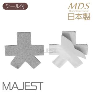 社交ダンス シューズ ヒールカバー【cov-SG4】【シール付】【グレー / 特大】MDS BLOOM Ads【1,980円以上のご注文でメール便の送料無料】