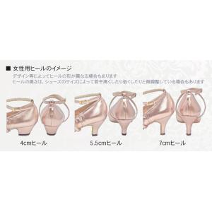 社交ダンス シューズ 外反母趾 モダン シュー...の詳細画像5