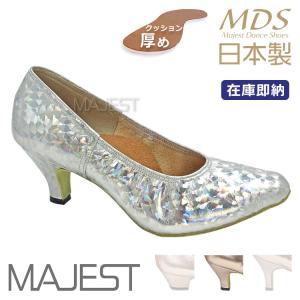 イギリス製 社交ダンスシューズ DSIスタンダードシューズ 5210 Paris