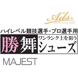 Ads Dance 社交ダンスシューズ ads...の詳細画像1