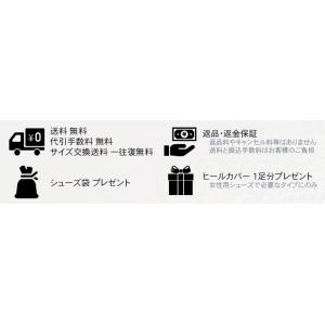 Ads Dance 社交ダンスシューズ ads...の詳細画像4