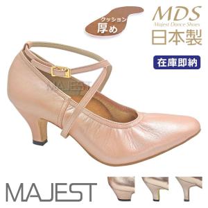 イギリス製 社交ダンスシューズ DSIスタンダードシューズ 5210 Paris