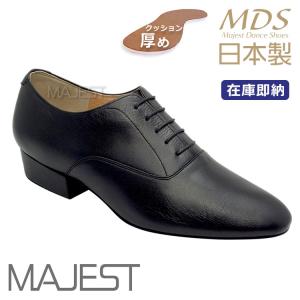 インターナショナルダンス社　社交ダンスラテンメンズシューズ 社交ダンスシューズ男性用通販 ラテン専用シューズ用 GRACE 長野県長野