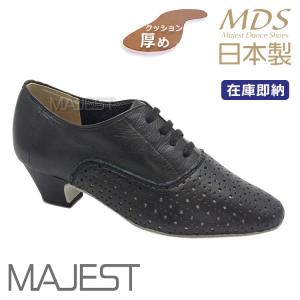 Ads Dance 社交 ダンス シューズ ads ティーチャーズ シューズ 極