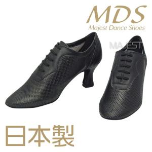 社交ダンス シューズ レディース 日本製 ティ...の詳細画像2