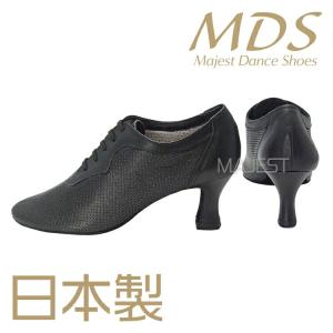 社交ダンス シューズ レディース 日本製 ティ...の詳細画像3
